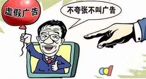 澳门最精准真正最精准龙门客栈:警惕虚假宣传，精选解析落实