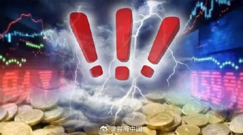 澳门一肖一码一中一肖l:警惕虚假宣传，系统管理执行