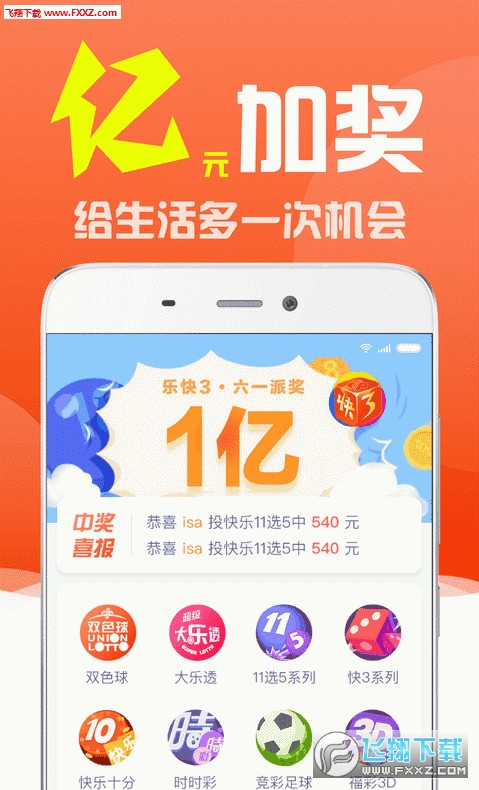 创业 第73页