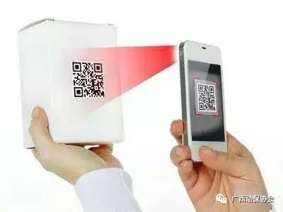精准一肖一码一子一中468123:警惕虚假宣传，系统管理执行