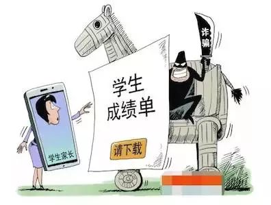 2025年新澳门全年资料大全:警惕虚假宣传，精选解析落实