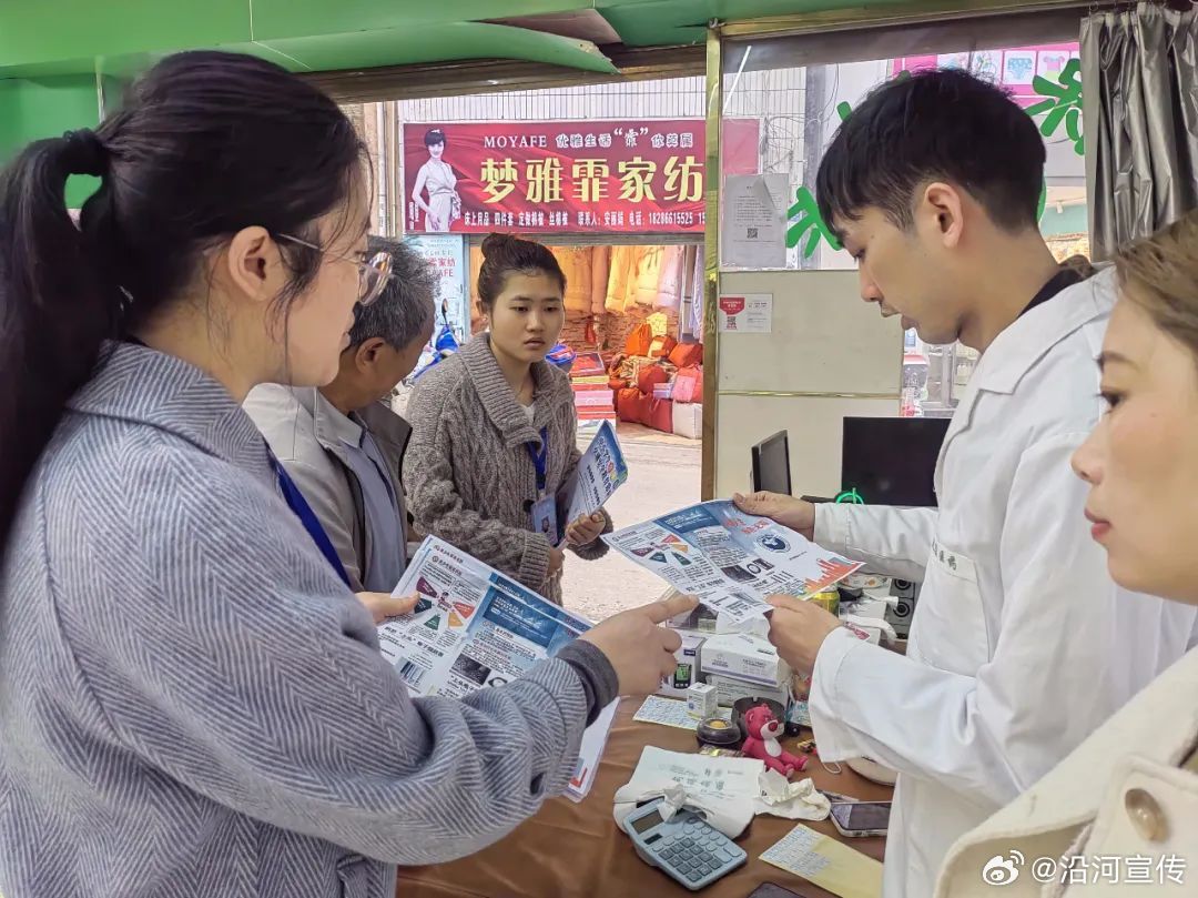 2025管家婆精准免费治疗:警惕虚假宣传，内容介绍执行