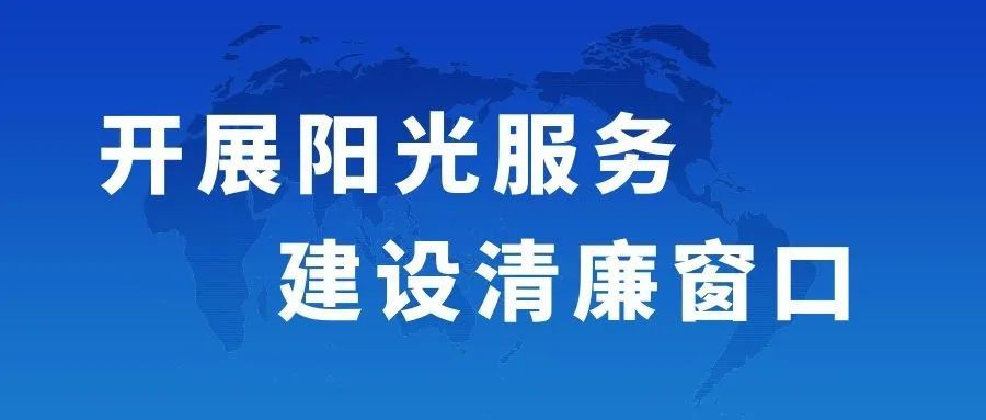 澳门一码一肖一特一中五码必中:警惕虚假宣传，精选解析落实