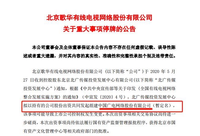 59631.cσm查询开奖记录:警惕虚假宣传，全面释义落实