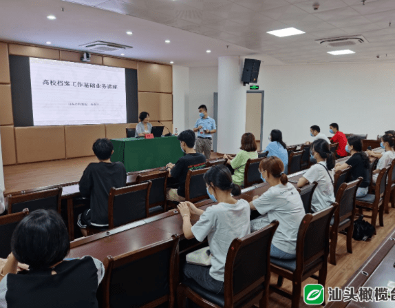 2025年全年资料免费大全:警惕虚假宣传，系统管理执行