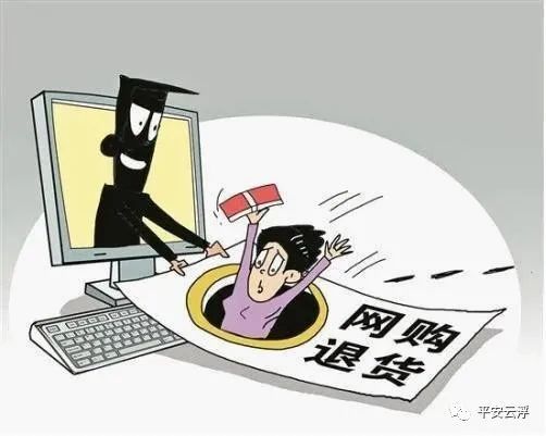 香港精准最准资料免费:警惕虚假宣传，内容介绍执行