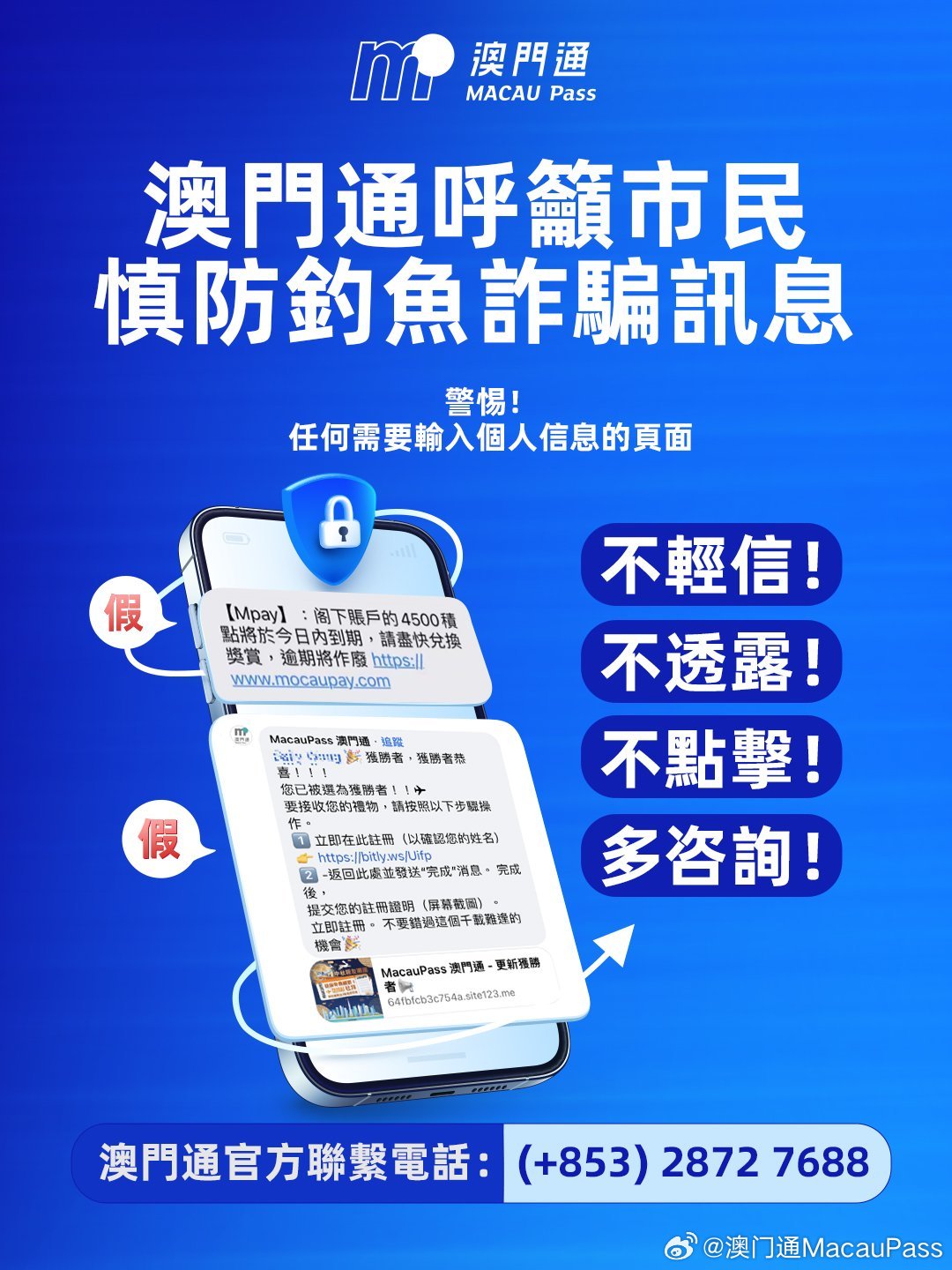 创业 第60页