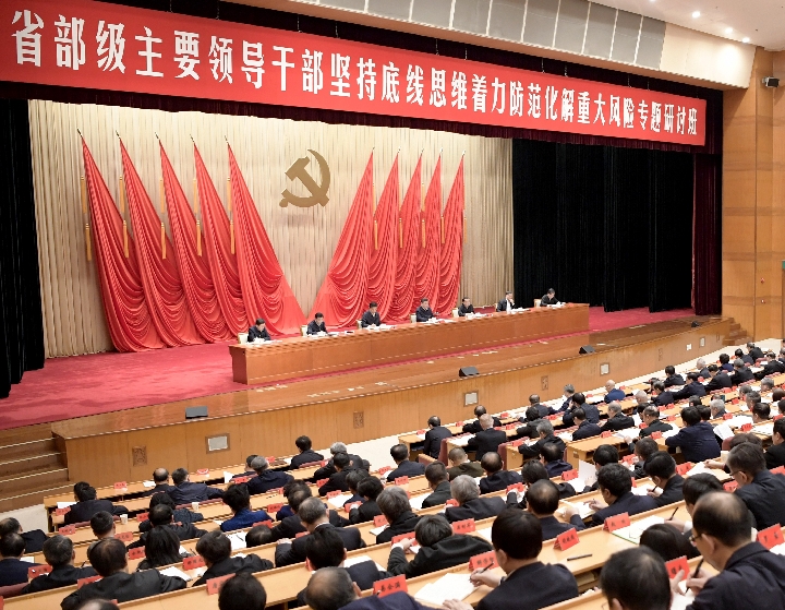 79456 濠江论坛:警惕虚假宣传，精选落实执行