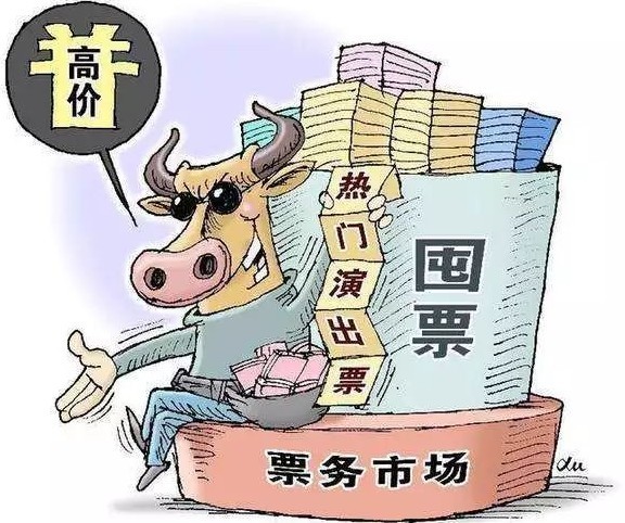 体育 第51页