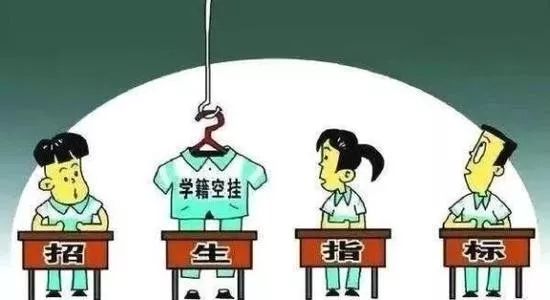 澳门一码一肖一待一中今晚:警惕虚假宣传，精选落实执行