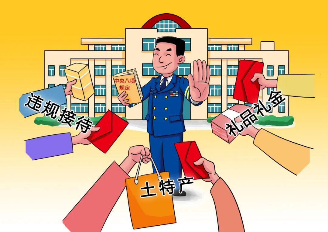 澳门一码一肖一特一中特色:警惕虚假宣传，内容介绍执行