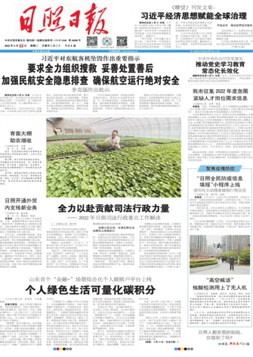 管家婆一肖一码中100:警惕虚假宣传，精选解析落实