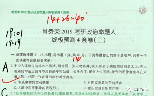 最准一码一肖100精准老钱庄揭秘:警惕虚假宣传，内容介绍执行