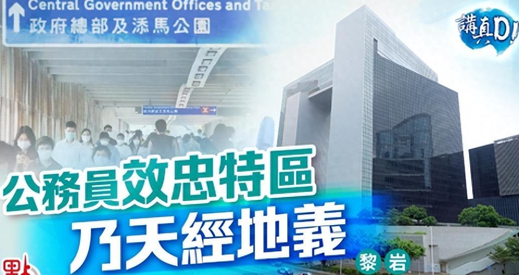 香港三期必出三:警惕虚假宣传，内容介绍执行