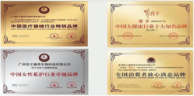 一肖一码100准中奖是什么意思:警惕虚假宣传，系统管理执行