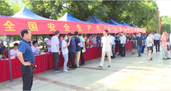 4949最快开奖今晚:警惕虚假宣传，使用释义落实