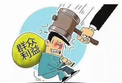周少波死因:警惕虚假宣传，精选落实执行