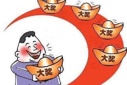 白小姐期期开奖一肖一特中奖:警惕虚假宣传，精选解析落实