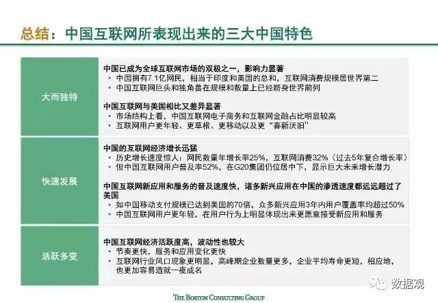 特马 网站:警惕虚假宣传，精选解析落实