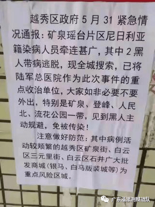 创业 第50页