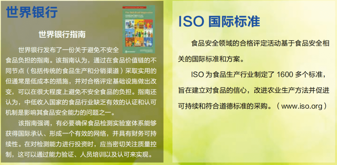 新澳门大众网官网开码现场:警惕虚假宣传，全面解释落实