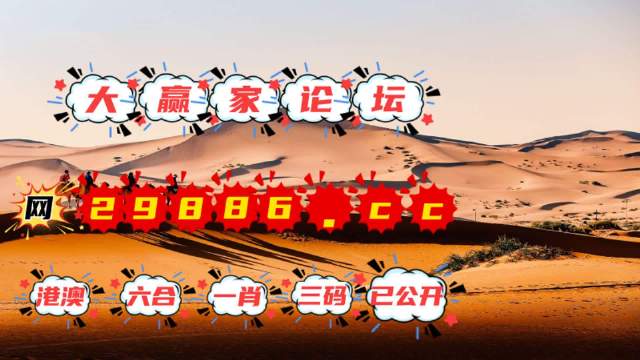 创业 第47页