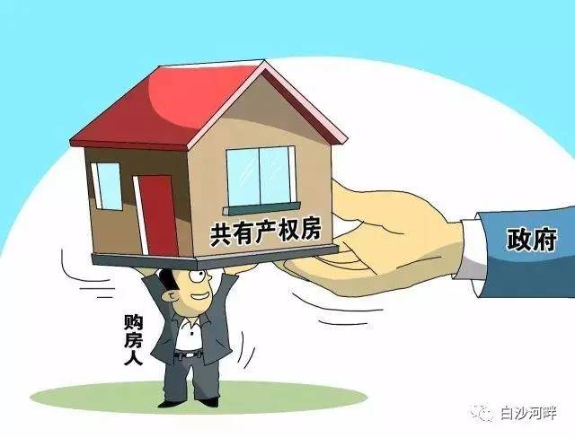 新澳门幺机网免费资料:警惕虚假宣传，全面解释落实