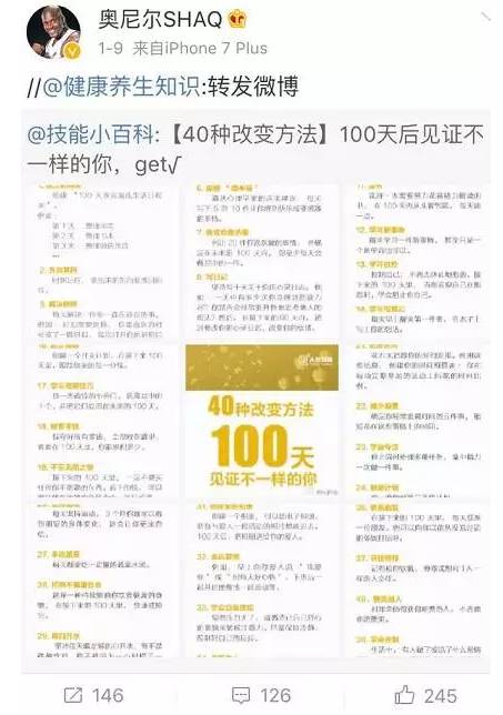 7777788888精准管家婆软件特色:警惕虚假宣传，全面释义落实