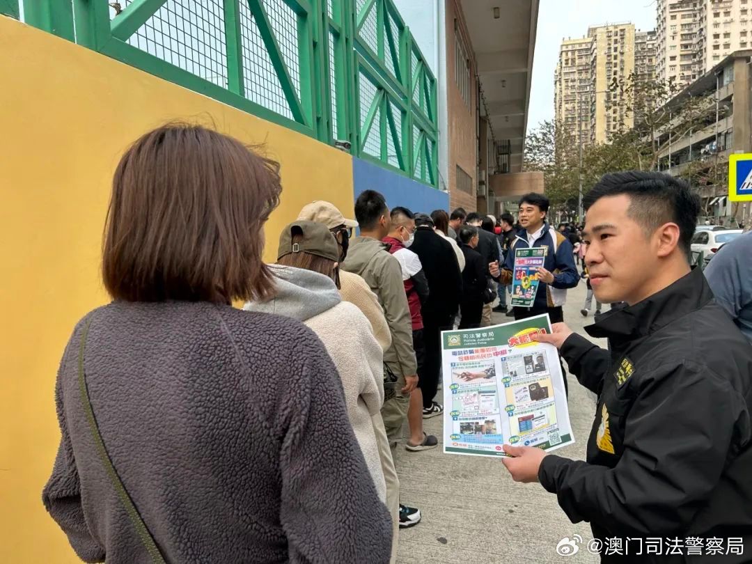 一肖一特一中新澳门高考:警惕虚假宣传，精选解析落实