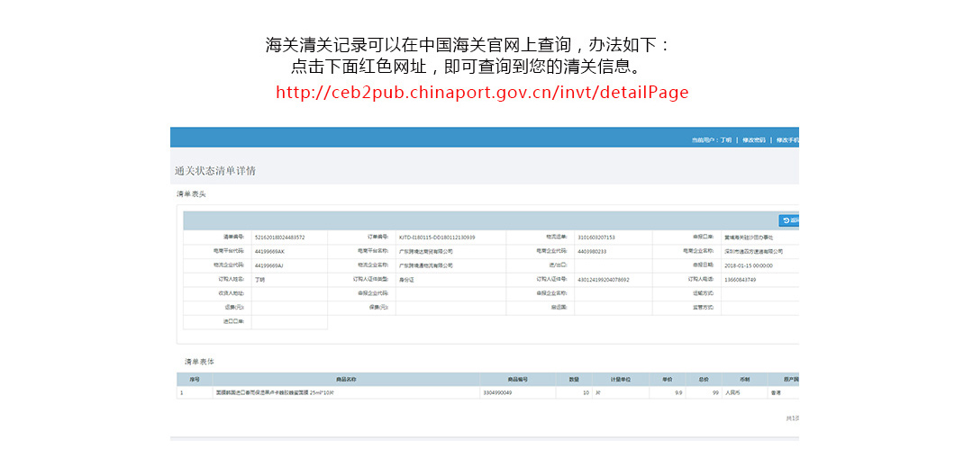 澳门四肖四码100%最新版功能介绍:警惕虚假宣传，数据校验执行