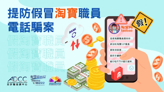 香港图库:警惕虚假宣传，精选解析落实