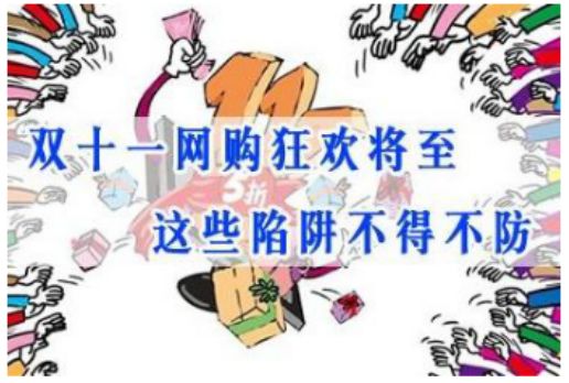 体育 第33页