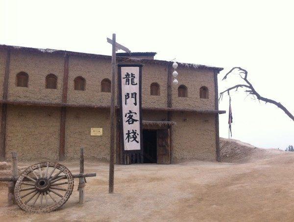 新澳最精准正最精准龙门客栈:警惕虚假宣传，全面释义落实