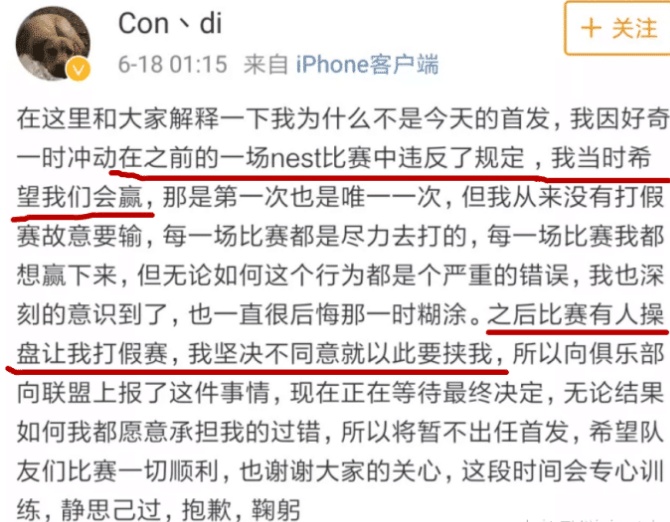 新澳门一码一肖一特一中准选今晚:警惕虚假宣传，使用释义落实