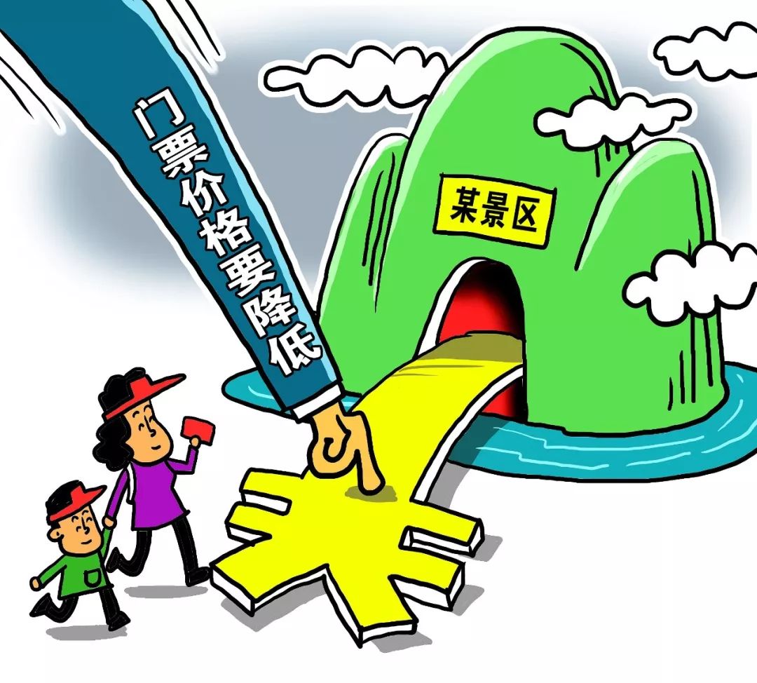 澳门一码中持一一肖一子:警惕虚假宣传，精选落实执行