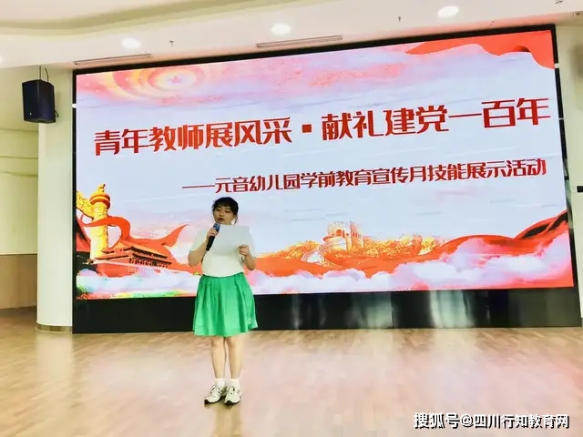 2025新澳门开奖结果查询网:警惕虚假宣传，全面释义落实