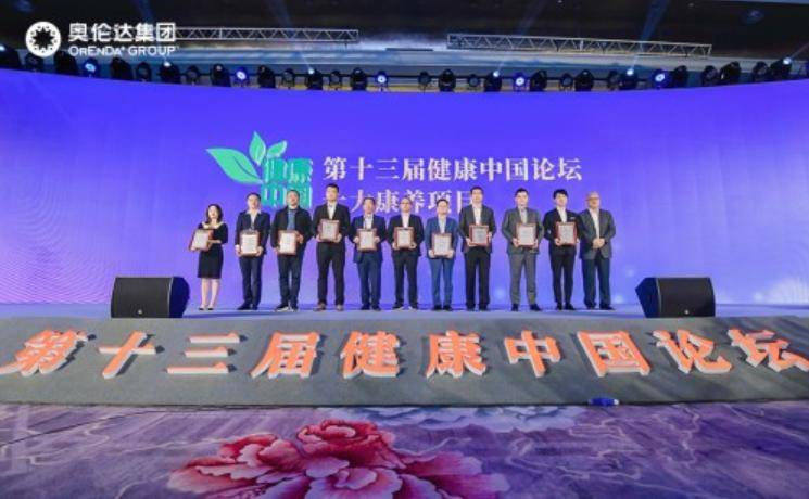 新澳门三期必开一期2023:警惕虚假宣传，精选落实执行