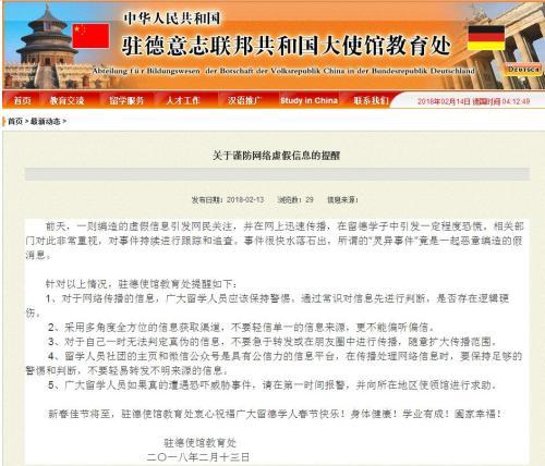 2025年香港码历史记录:警惕虚假宣传，精选落实执行