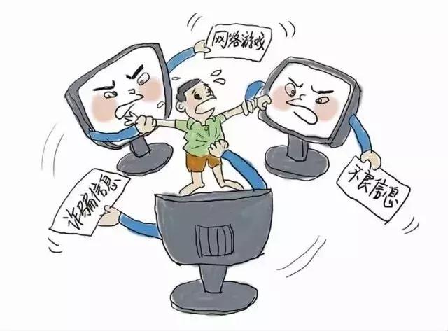 新澳内部资料:警惕虚假宣传，内容介绍执行